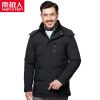 Blouson homme en Polyester - Ref 3123227