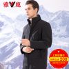 Blouson homme YALOO en Nylon - Ref 3123239