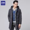 Blouson homme ROMON - Ref 3123243