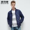 Blouson homme BOSIDENG - Ref 3123254