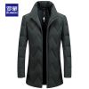 Blouson homme ROMON - Ref 3123267