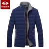 Blouson homme - Ref 3123269