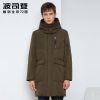 Blouson homme BOSIDENG - Ref 3123274