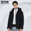 Blouson homme BOSIDENG - Ref 3123290