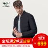 Blouson homme SEPTWOLVES - Ref 3123298