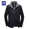 Blouson homme ROMON - Ref 3123303