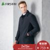 Blouson homme FIRS - Ref 3123335