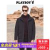 Blouson homme PLAYBOY - Ref 3123339