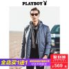 Blouson homme PLAYBOY en Polyester - Ref 3123349