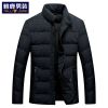 Blouson homme YALOO - Ref 3123362