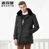 Blouson homme BOSIDENG - Ref 3123392