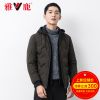 Blouson homme YALOO - Ref 3123416