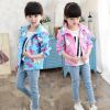 Blouson pour fille en fibre - Ref 2157997