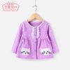 Blouson pour fille JELLYBABY - Ref 2158043