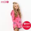 Blouson pour fille PPTOWN - Ref 2158072