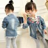 Blouson pour fille en toile - Ref 2158114