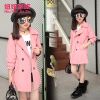 Blouson pour fille - Ref 2158117