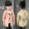 Blouson pour fille - Ref 2158141