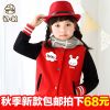 Blouson pour fille - Ref 2158145