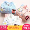 Blouson pour fille - Ref 2158182