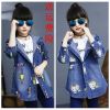 Blouson pour fille - Ref 2158240