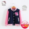 Blouson pour fille HELLO KITTY - Ref 2158307
