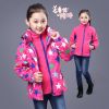 Blouson pour fille en fibre - Ref 2158414