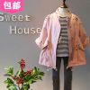 Blouson pour fille - Ref 2158573