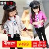 Blouson pour fille - Ref 2159712