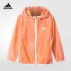Blouson pour fille ADIDAS - Ref 2159738