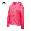 Blouson pour fille ADIDAS - Ref 2159749