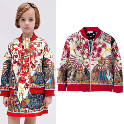 Blouson pour fille - Ref 2159850