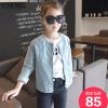 Blouson pour fille - Ref 2159864