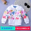  Blouson pour fille - Ref 2160048