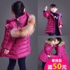 Blouson pour fille en polyester - Ref 2160751