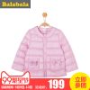 Blouson pour fille en nylon - Ref 2160794