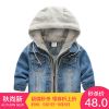 Blouson pour garçon - Ref 2156897