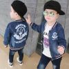 Blouson pour garçon en toile - Ref 2157212