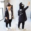 Blouson pour garçon - Ref 2157245
