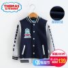 Blouson pour garçon THOMASFRIENDS - Ref 2157297