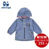 Blouson pour garçon ALLOLUGH - Ref 2158667