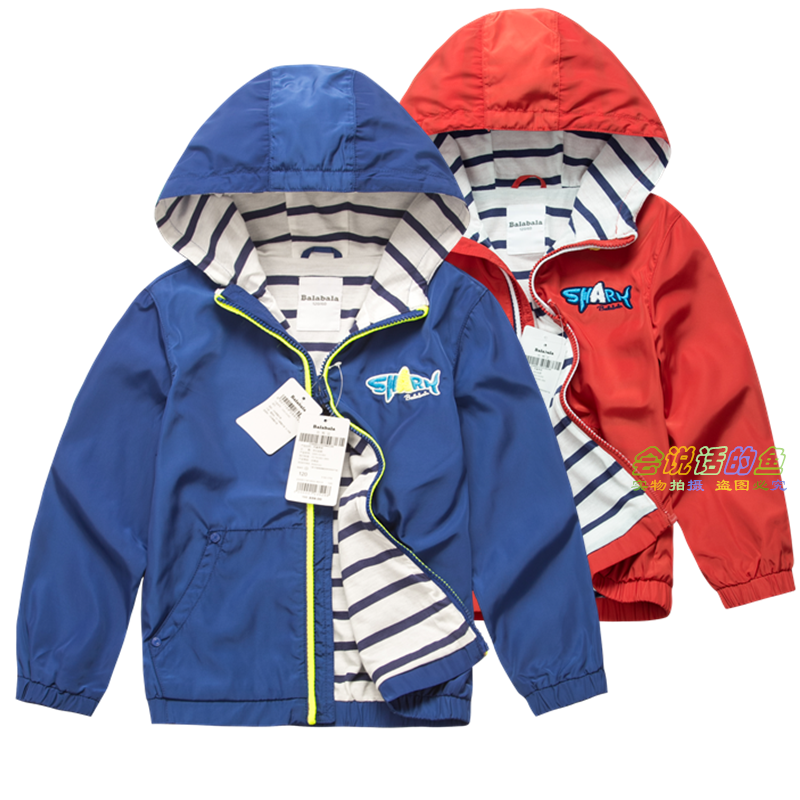 Blouson pour garçon - Ref 2159033