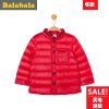 Blouson pour garçon en nylon - Ref 2160282