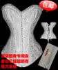 Body en polyester - Ref 646868