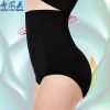 Body SUTEM en nylon - Ref 646908