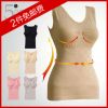 Body en coton - Ref 646916