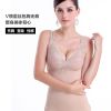 Body sexy - Ref 647058