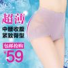 Body luxueux en nylon - Ref 647626