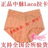 Body LACA en coton - Ref 648044