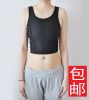 Body mouvement - Ref 648198